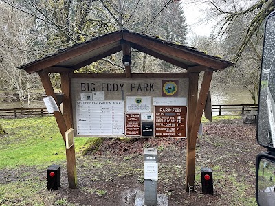 Big Eddy County Park - Vernonia, Oregon campground