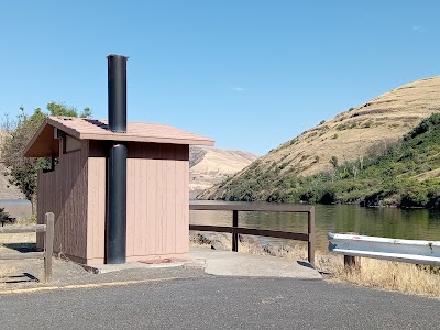 Offield Landing Recreation Area - Pomeroy, Washington campground