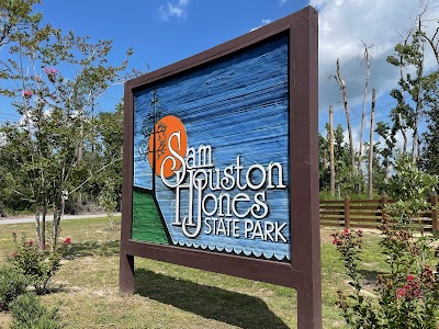 Sam Houston Jones State Park - Lake Charles, Louisiana campground