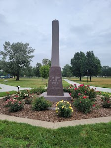 Fantle Memorial Park - Yankton, South Dakota campground