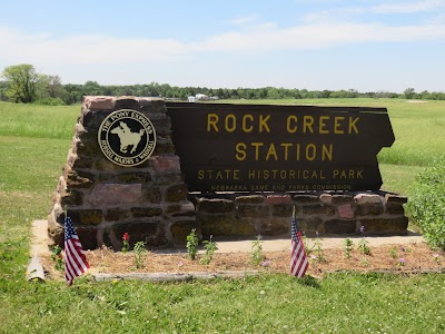 Rock Creek Station  State Rec Area - Fairbury, Nebraska campground