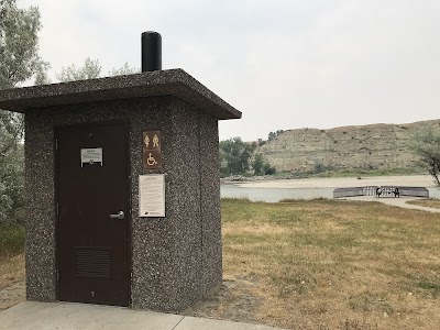 Captain Clark FAS - Custer, Montana campground