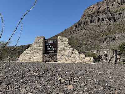 Interior - Big Bend Ranch State Park - Redford, Texas campground