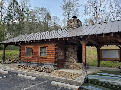 North River Composite - Tellico Plains, Tennessee campground