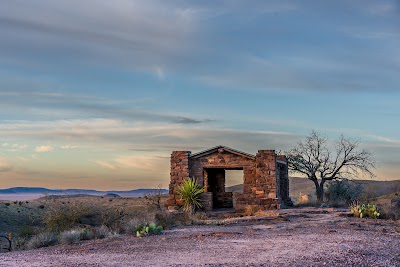 Davis Mountains State Park - Fort Davis, Texas campground