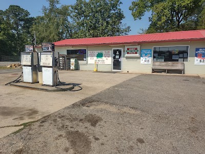 Shouse Ford - De Gray Lake - Amity, Arkansas campground