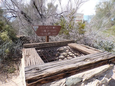 Wiley Wells Dispersed  - Mule Mountain campground