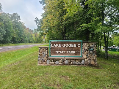 Lake Gogebic State Park - Marenisco, Michigan campground
