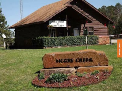 McGee Creek State Park - Atoka, Oklahoma campground