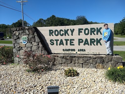 Rocky Fork State Park - Hillsboro, Ohio campground