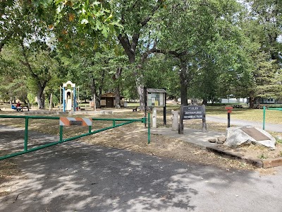 Etna City Park - Etna, California campground