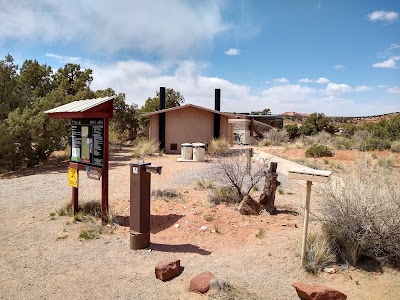 Windwhistle - Monticello, Utah campground