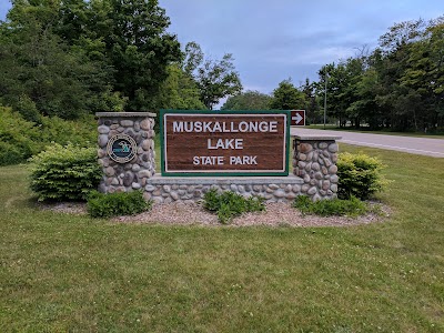 Muskallonge Lake State Park - Newberry, Michigan campground