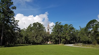 Stephen Foster State Park - White Springs, Florida campground