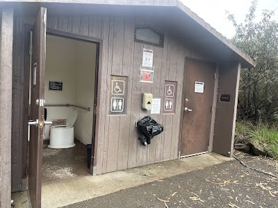 Hosmer Grove Campground - Kula, Hawaii